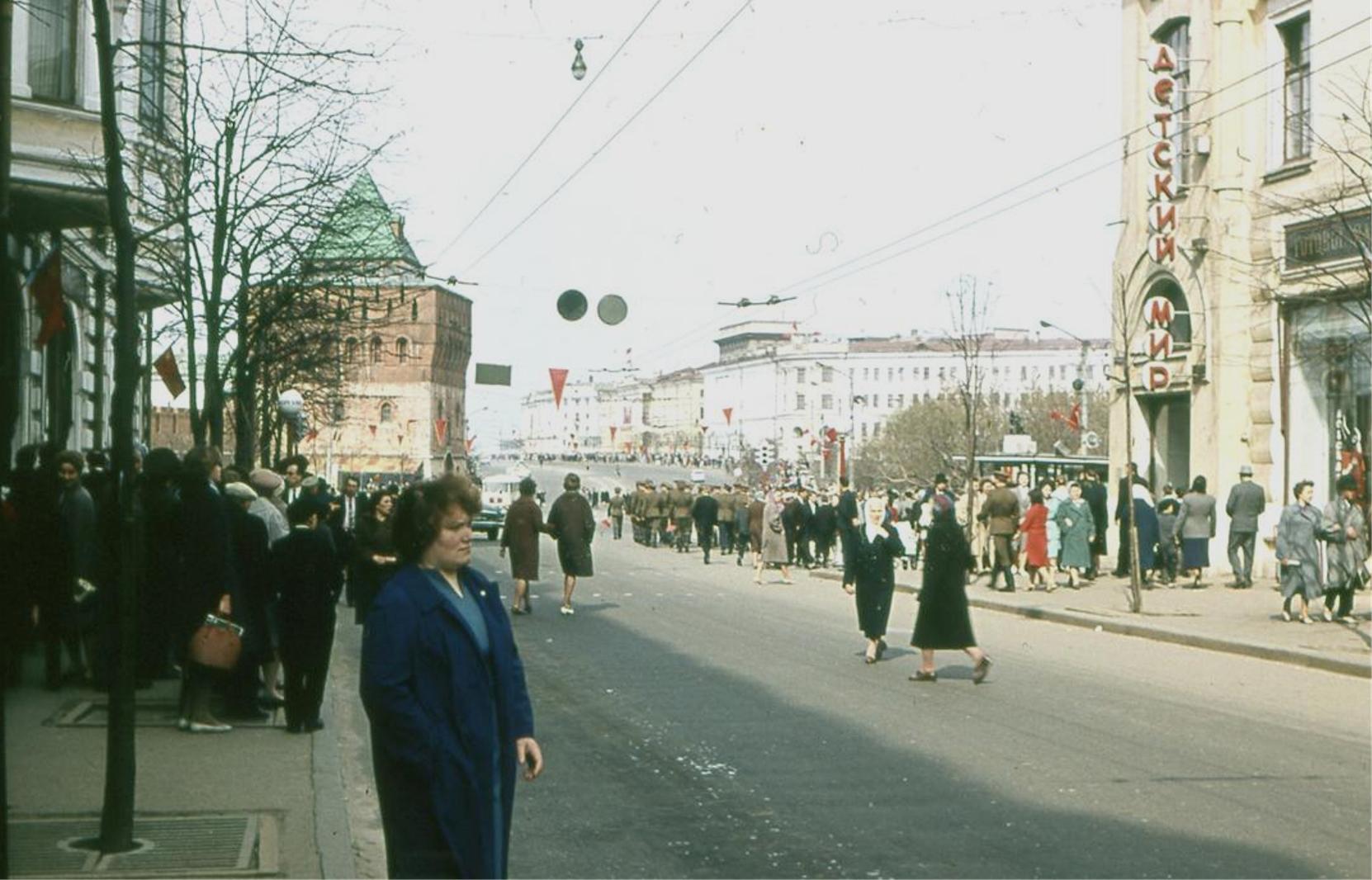 Нижний Новгород 80 Годы Фото